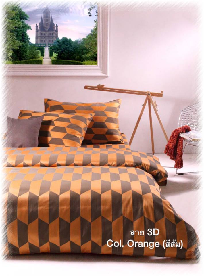 ชุดเครื่องนอน กันไรฝุ่น JTS Design